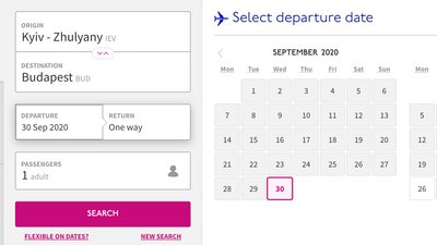 Wizz Air скасував рейси до Угорщини на вересень Wizz Air скасував рейси до Угорщини на вересень