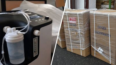 Миколаївська область отримала 507 кисневих концентраторів