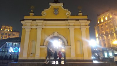 У Києві відбувається хода пам'яті на честь перших загиблих під час протестів на Майдані У Києві відбувається хода пам'яті на честь перших загиблих під час протестів на Майдані