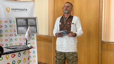 У Тернополі погасили марку "Русскій воєнний корабль, іді …" У Тернополі погасили марку "Русскій воєнний корабль, іді …"