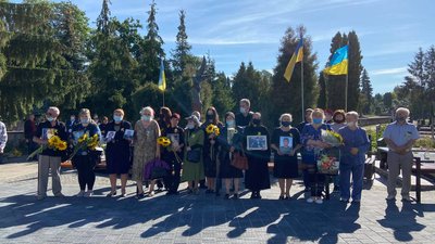 У Тернополі вшанували пам'ять загиблих у російсько-українській війні У Тернополі вшанували пам'ять загиблих у російсько-українській війні