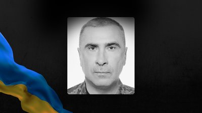 Іван Зоря