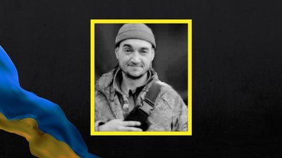 Дніпропетровщина втратила військовослужбовців Сергія Озгу та Костянтина Туревського Дніпропетровщина втратила військовослужбовців Сергія Озгу та Костянтина Туревського