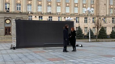 "Тато захищав нас, та не повернувся, як і багато інших": у Черкасах влаштували перфоманс "Тато захищав нас, та не повернувся, як і багато інших": у Черкасах влаштували перфоманс