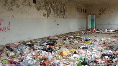 Що продають в межах малої приватизації у Чернівецькій області