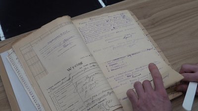 Протокол допиту Протокол допиту