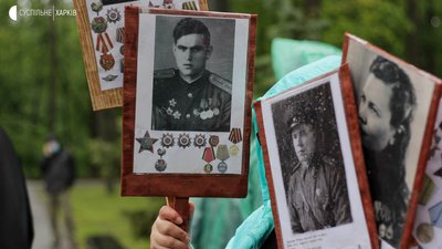9 травня на Меморіалі Слави у Харкові — фоторепортаж 9 травня на Меморіалі Слави у Харкові — фоторепортаж