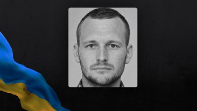 Загиблий з Черкаської області В'ячеслав Бунчак