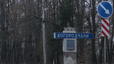 Бюджети прикарпатських ОТГ можуть втратити близько 200 мільйонів надходжень Бюджети прикарпатських ОТГ можуть втратити близько 200 мільйонів надходжень