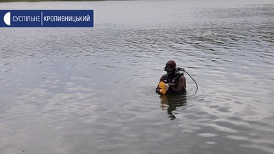 З водосховища на Кіровоградщині водолази дістали тіло підлітка З водосховища на Кіровоградщині водолази дістали тіло підлітка