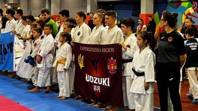 Збірна Запорізької області