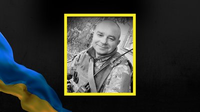 Василь Грицюк, загиблий воїн, Саджавка, Франківщина