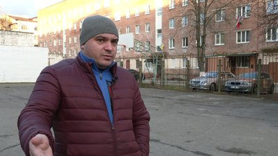 Газові зміни Газові зміни