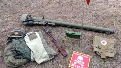 Речі, що передав до музею Сергій Коряка Речі, що передав до музею Сергій Коряка