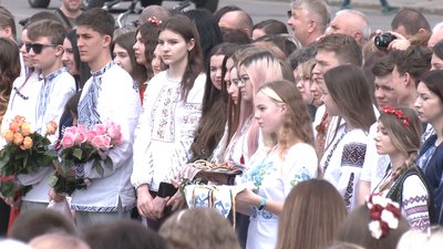 У Франківську провели "Свято випускників"