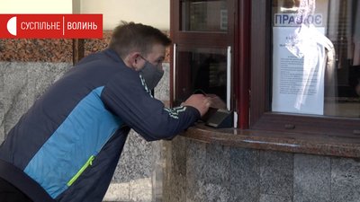 Потяг Ковель-Київ повертається. Як курсуватиме, та на які полиці білети не продають Потяг Ковель-Київ повертається. Як курсуватиме, та на які полиці білети не продають