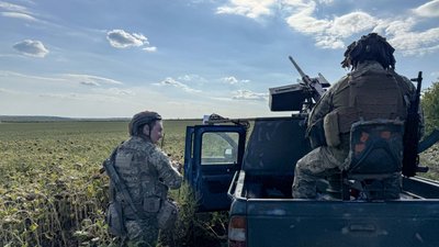 Мобільна вогнева група, ППО, ЗСУ, військові