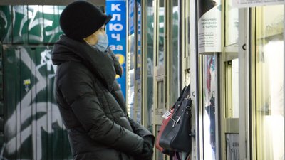 Понад 70% населення на сході України підтримує локдаун в окремих регіонах — опитування