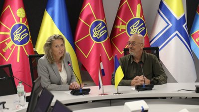 Нідерланди під час війни виділили Україні допомоги на 2 млрд євро Нідерланди під час війни виділили Україні допомоги на 2 млрд євро
