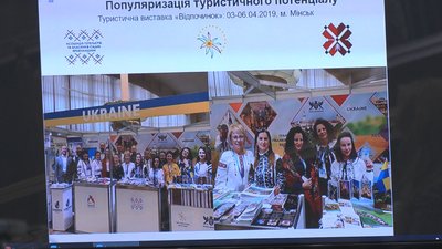 Івано-Франківщина та Донеччина "будують мости для співпраці" Івано-Франківщина та Донеччина "будують мости для співпраці"