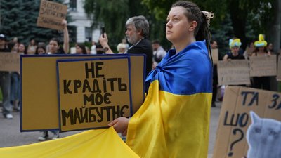мітинг, федоров, Дніпро