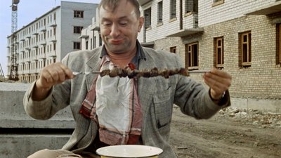 Їжа в радянському кіно. Чому історики вважають, що це ключ до розуміння нас самих Їжа в радянському кіно. Чому історики вважають, що це ключ до розуміння нас самих