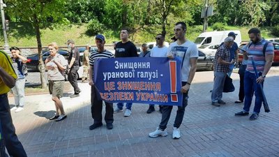 Вимоги шахтарів виконають до вівторка – Міністерство енергетики Вимоги шахтарів виконають до вівторка – Міністерство енергетики