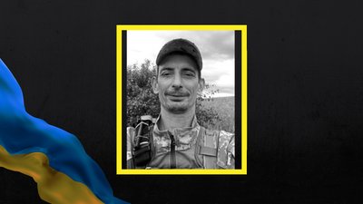 Під час оборони України загинули четверо воїнів із Полтавщини