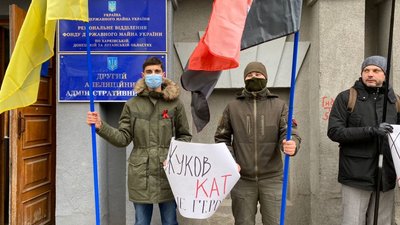 Справа Жукова-Григоренка: у Харкові пікетують будівлю суду Справа Жукова-Григоренка: у Харкові пікетують будівлю суду