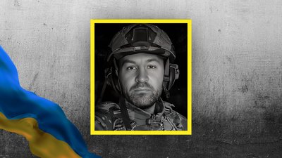 Сергій Гонтаренко. Сергій Гонтаренко.