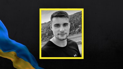На війні з РФ поліг воїн із Зіньківської громади Сергій Ткаченко