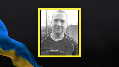 У селі на Полтавщині попрощаються із бійцем Олександром Теряником У селі на Полтавщині попрощаються із бійцем Олександром Теряником