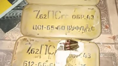 Двох військових з Одещини підозрюють у продажі боєприпасів та вибухівки Двох військових з Одещини підозрюють у продажі боєприпасів та вибухівки