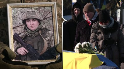 З 34-річним військовим Максимом Нікітюком попрощались у Рівному