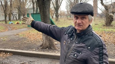 "Сильний тріск, земля на дах летіла". Як жителі Костянтинівки пережили обстріл міста "Сильний тріск, земля на дах летіла". Як жителі Костянтинівки пережили обстріл міста