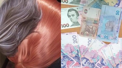 Для маскування одягали перуки та окуляри: у Рівному затримали шахраїв з Луганщини