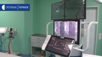 В Черкаській обласній лікарні новий ангіограф В Черкаській обласній лікарні новий ангіограф