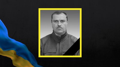 На російсько-українській війні загинули троє воїнів із Полтавщини На російсько-українській війні загинули троє воїнів із Полтавщини