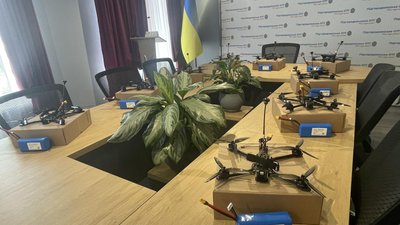 FPV-дрон купити FPV-дрон купити
