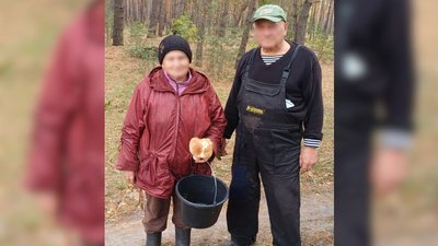 Чоловік та жінка