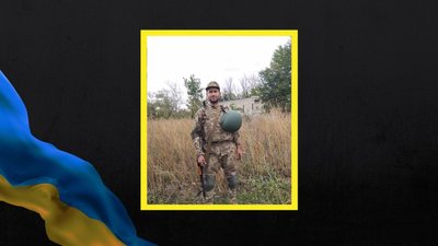 Захищали Україну: у Черкаському районі попрощалися із загиблими воїнами Захищали Україну: у Черкаському районі попрощалися із загиблими воїнами