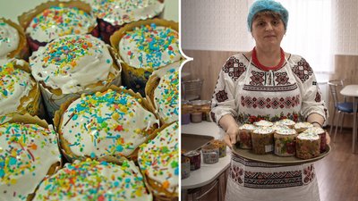 Мамина паска 2026 кропивницький