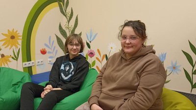 кульбабка, благодійний фонд, діти, порушення слуху, психологічна допомога кульбабка, благодійний фонд, діти, порушення слуху, психологічна допомога