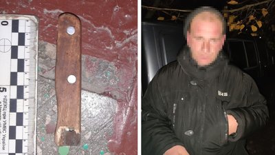 "Світить" до 8 років ув'язнення: на Черкащині чоловік напав із ножем на товариша