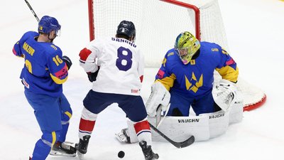 Збірна України з хокею у матчі проти Республіки Корея
