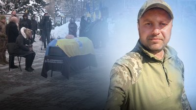 З 42-річним військовим Віктором Гогоєм попрощалися у Рівному