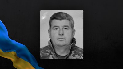 Володимир Свачій, військовий, помер, Букачівська громада, Чернів, Франківщина