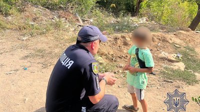 знайшли дитину, поліція, Кривий Ріг