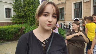 Учениця Учениця