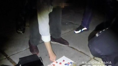 Фото: Поліція